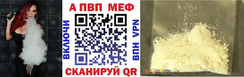 Наркошоп купить ГАШ  МЕТАМФЕТАМИН  Меф  МАРИХУАНА  Cocaine  СК  Вичуга