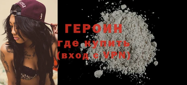 дживик Елабуга