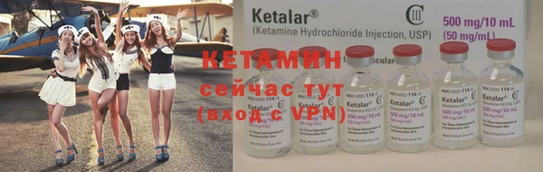 COCAINE Заводоуковск
