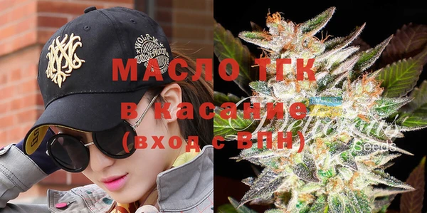 кокаин премиум Заволжье
