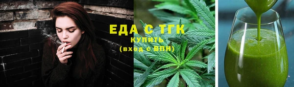 mdpv Елизово
