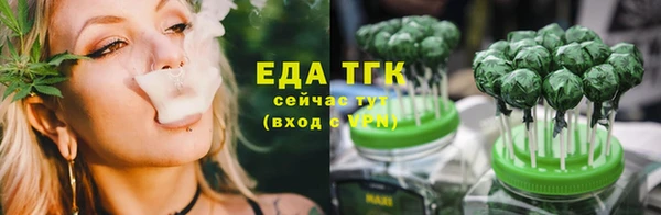 mdpv Елизово