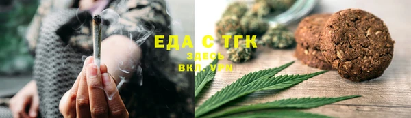 кокаин премиум Заволжье