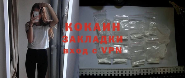 mdpv Елизово