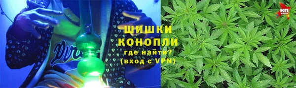 кокаин премиум Заволжье