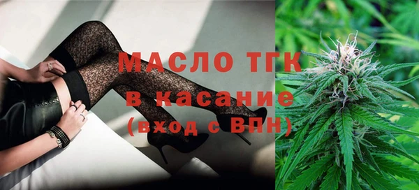 кокаин премиум Заволжье