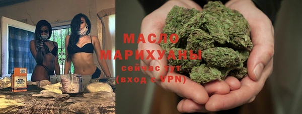 mdpv Елизово