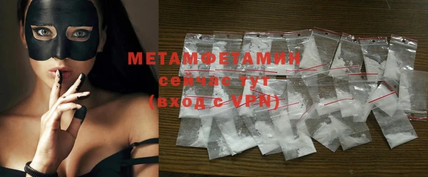 mdpv Елизово