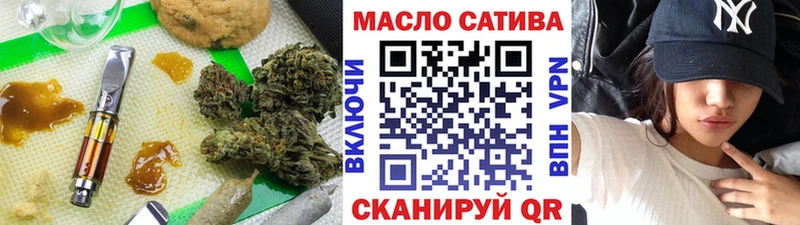 Купить  Вичуга  Дистиллят ТГК Wax 