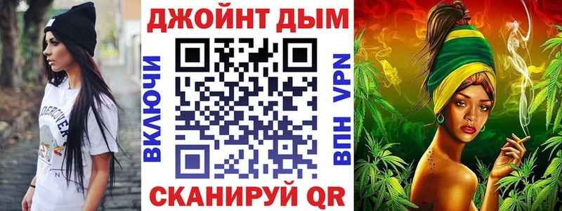 Купить  Вичуга  Бошки марихуана тримм 